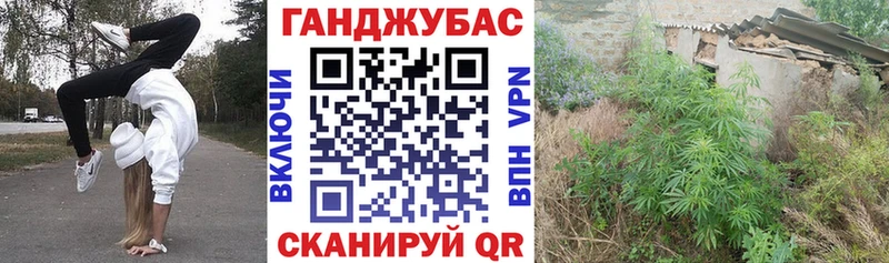 Продажа наркотиков Красный Холм АМФЕТАМИН  Cocaine  А ПВП  Меф  МЕГА сайт  ГАШ  Метадон 