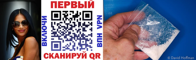 omg зеркало Красный Холм АМФЕТАМИН Розовый