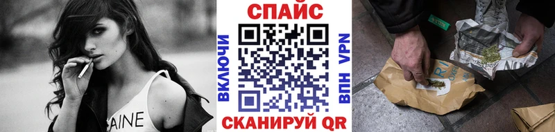 Бутират 99%  Красный Холм 