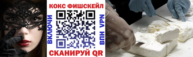 Кокаин Перу  Красный Холм 