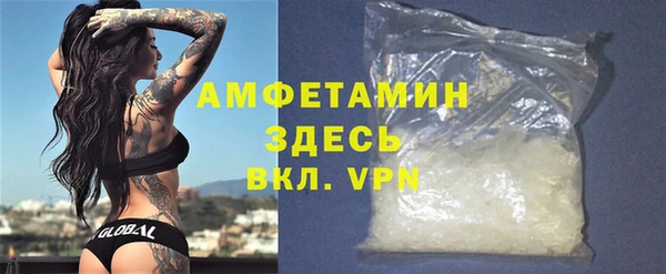 винт Белоозёрский