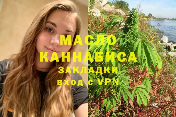 винт Белоозёрский