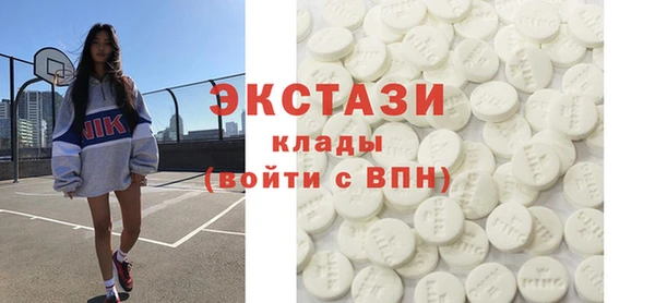 винт Белоозёрский