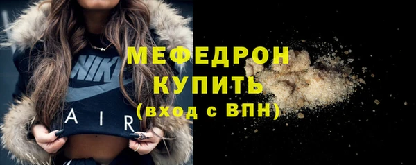 героин Белокуриха