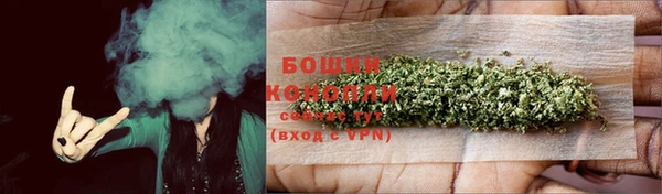 героин Белокуриха