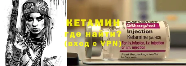 spice Беломорск