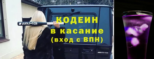 героин Белокуриха