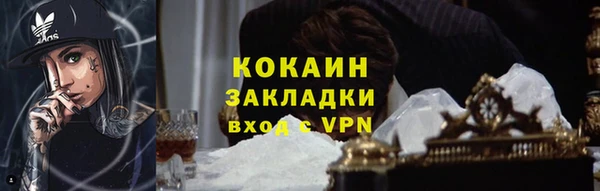 винт Белоозёрский