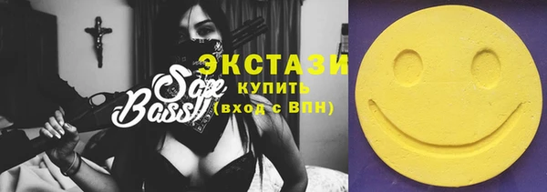 spice Беломорск