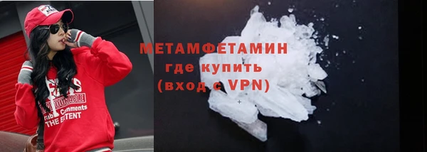 винт Белоозёрский