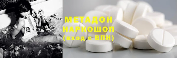 винт Белоозёрский