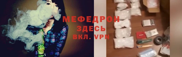 винт Белоозёрский
