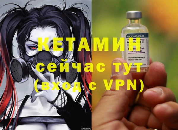 винт Белоозёрский
