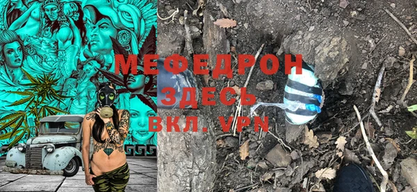 spice Беломорск
