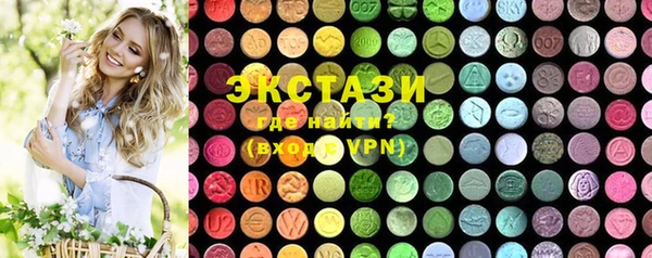 героин Белокуриха