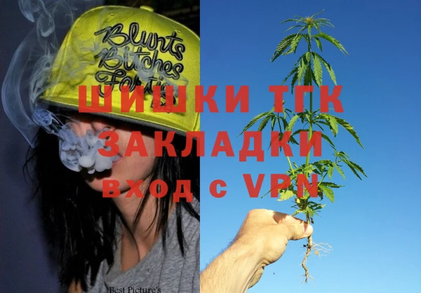spice Беломорск