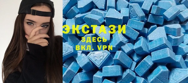 мяу мяу мука Баксан