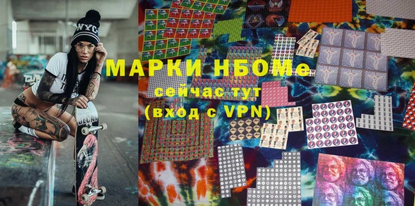 винт Белоозёрский