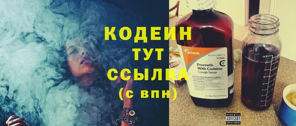 spice Беломорск