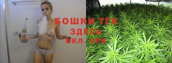 героин Белокуриха