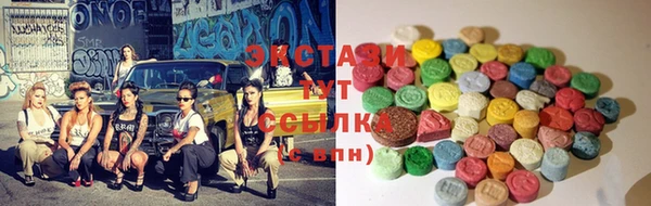 героин Белокуриха