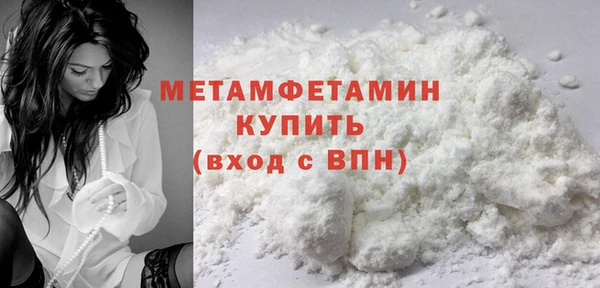 винт Белоозёрский
