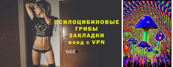 винт Белоозёрский