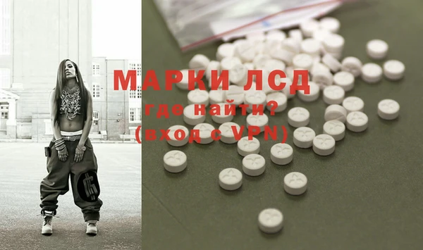 героин Белокуриха