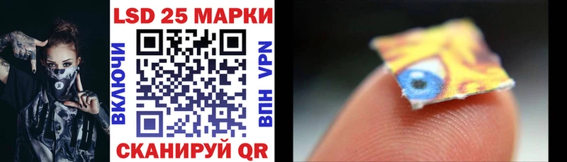 гидра ссылка  Красный Холм  Марки NBOMe 1,5мг  где можно купить  